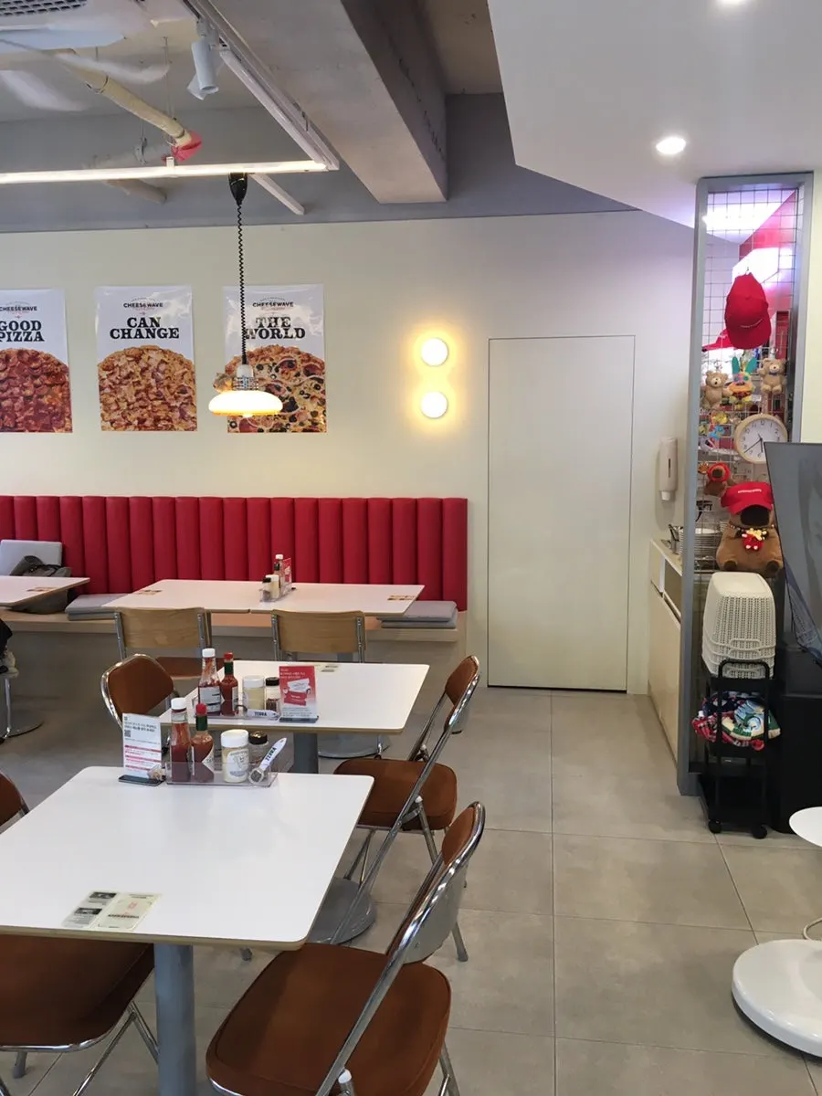 Interior with red accent points