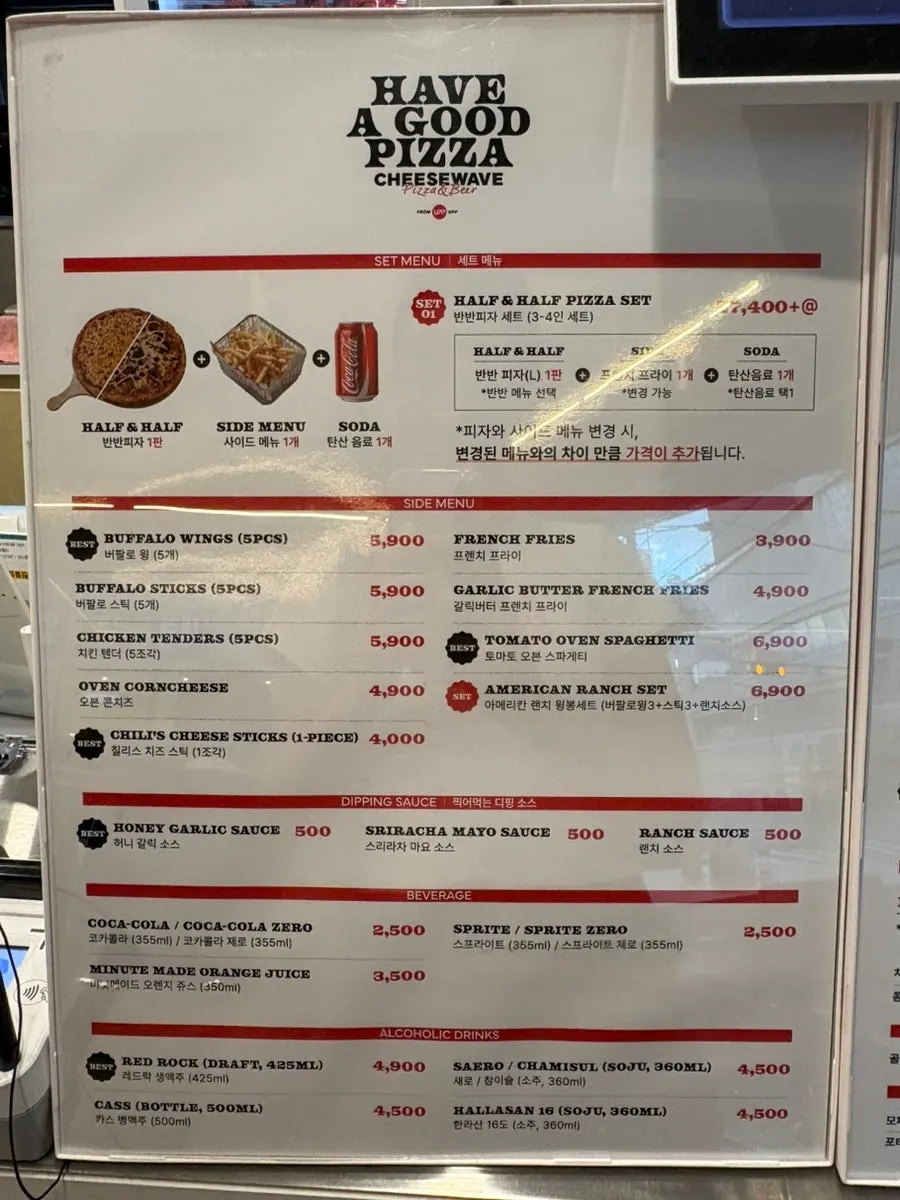 Cheese Wave pizza menu board with prices