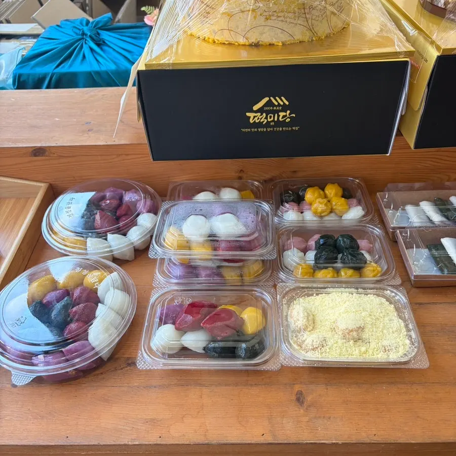 사장님이 서비스로 주신 송편