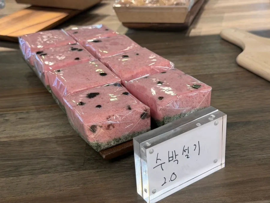 치즈설기와 피자설기 퓨전 라인 진열