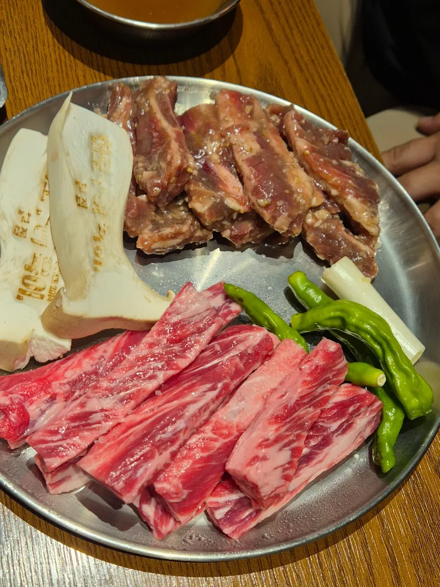 500g whole rib finger platter, half plain and half marinated