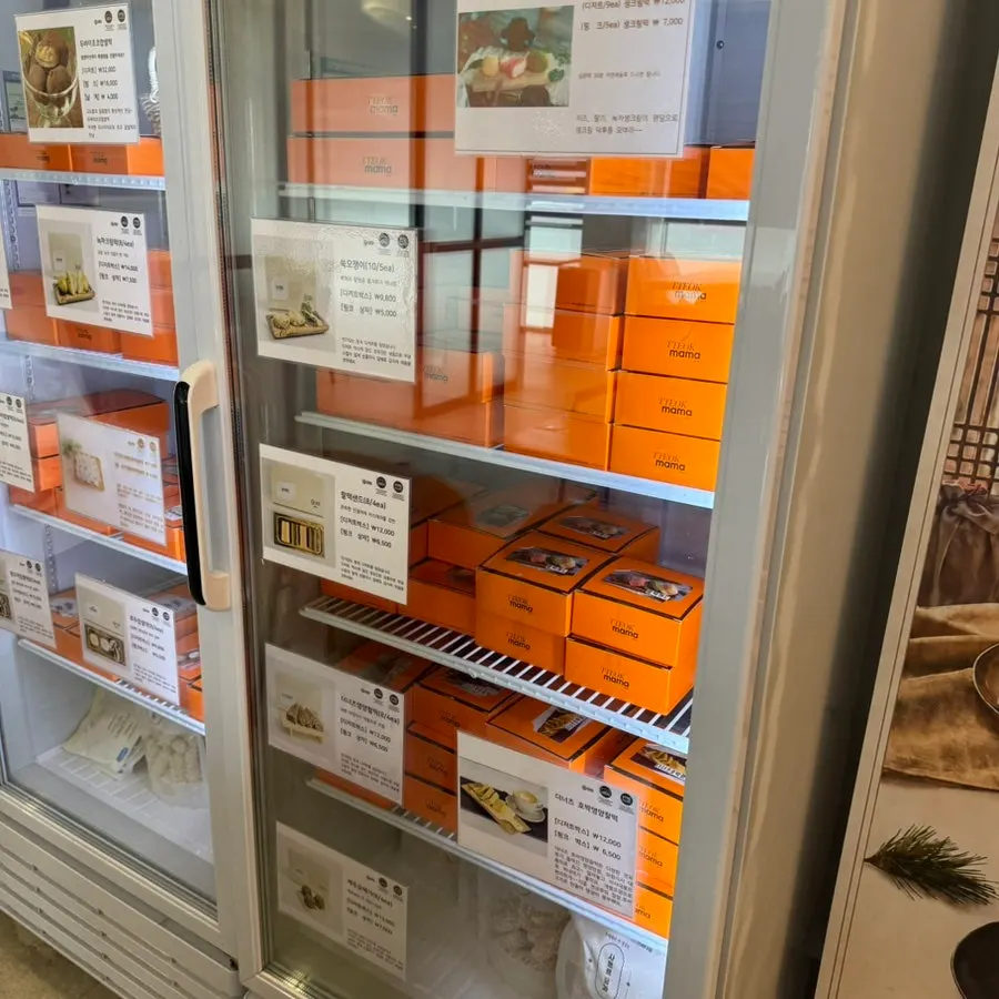 Freezer corner with 100g portioned injeolmi and other frozen rice cakes
