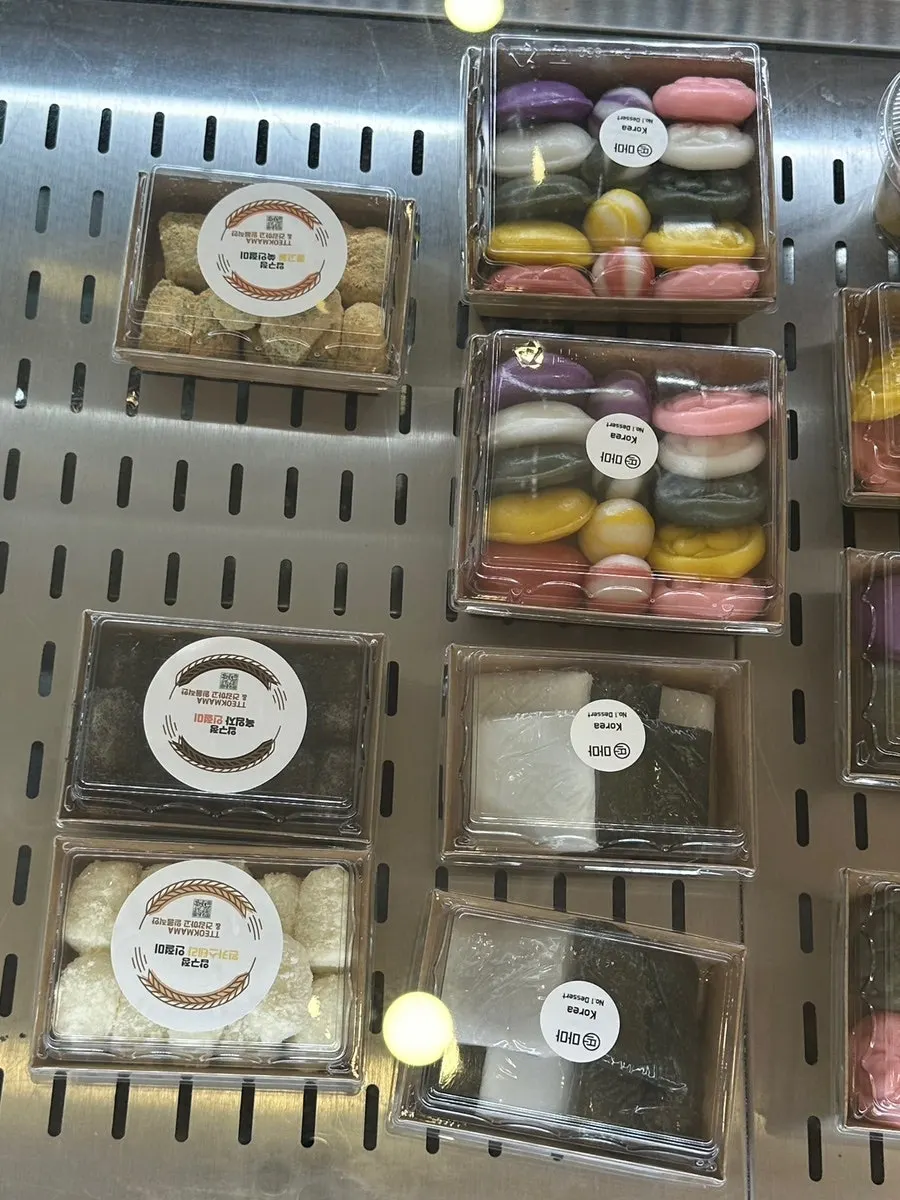 Rice cake purchase spread from Tteokmama Cheongju Yullyang Branch