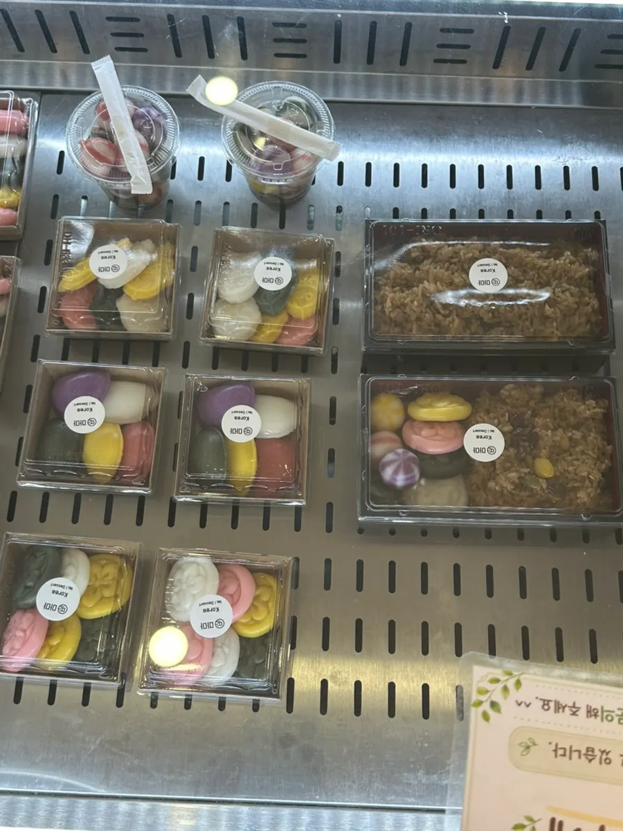 Fruit mochi rice cake menu