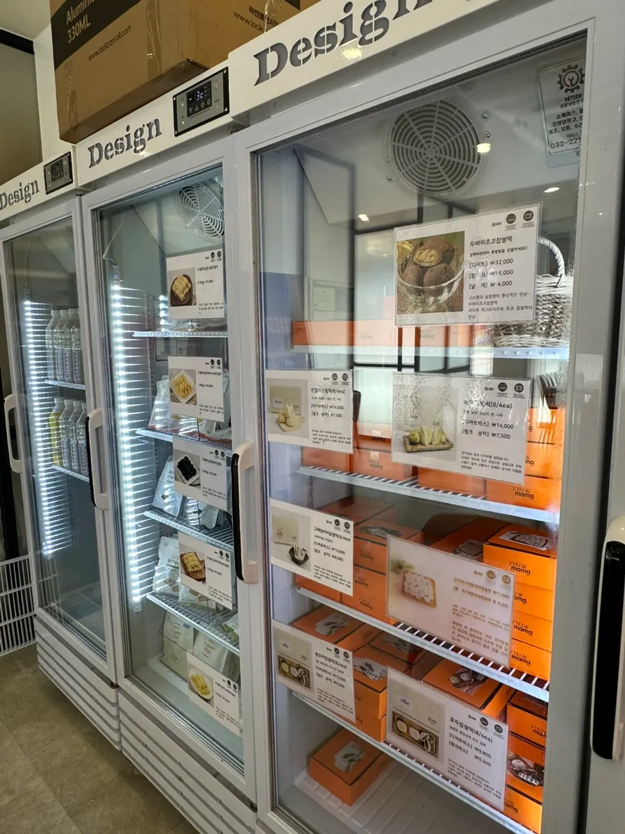 Refrigerated rice cake menu selection