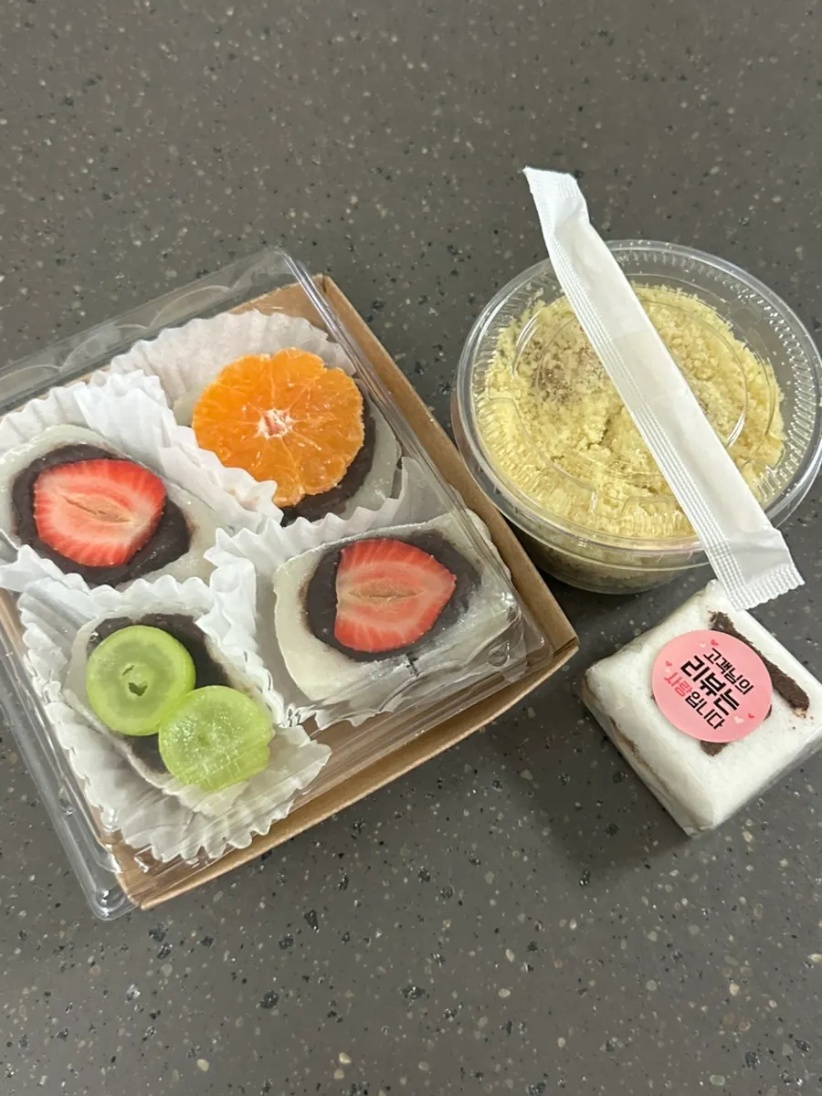 Purchased rice cake menu spread