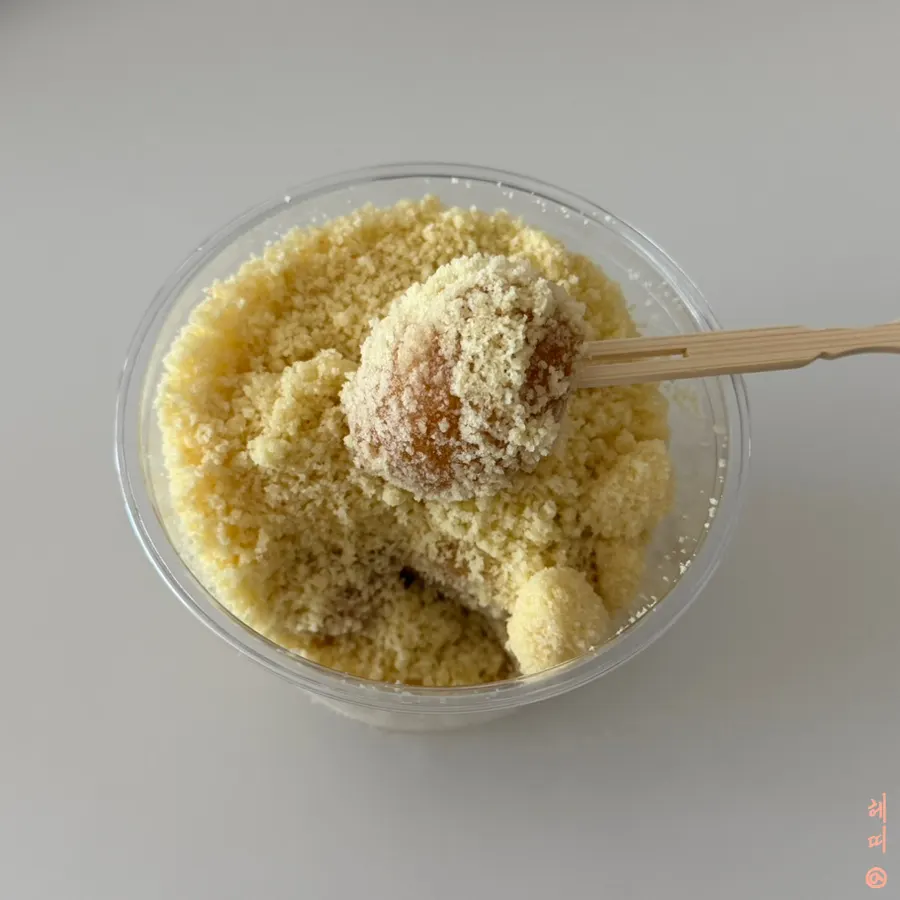 카스테라 호박인절미와 떡 간식