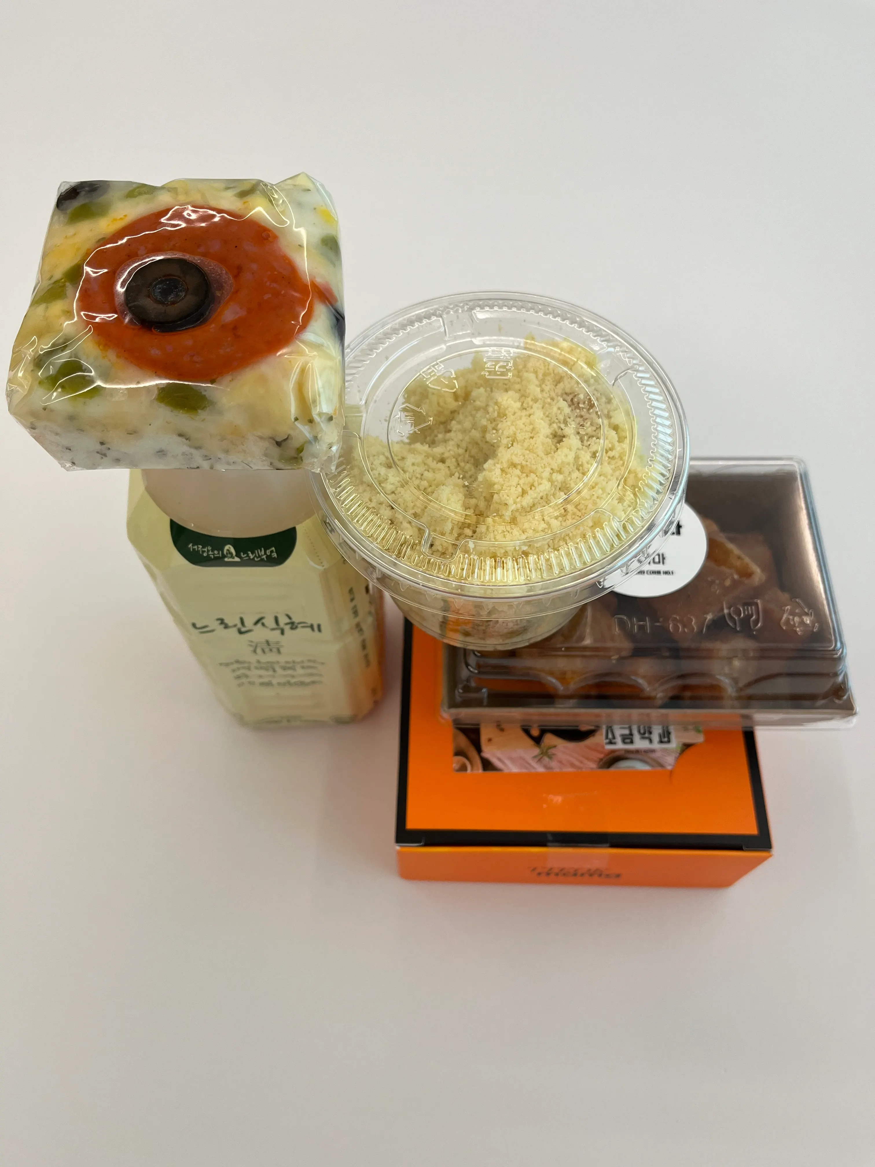 떡마마 호박인절미와 피자설기
