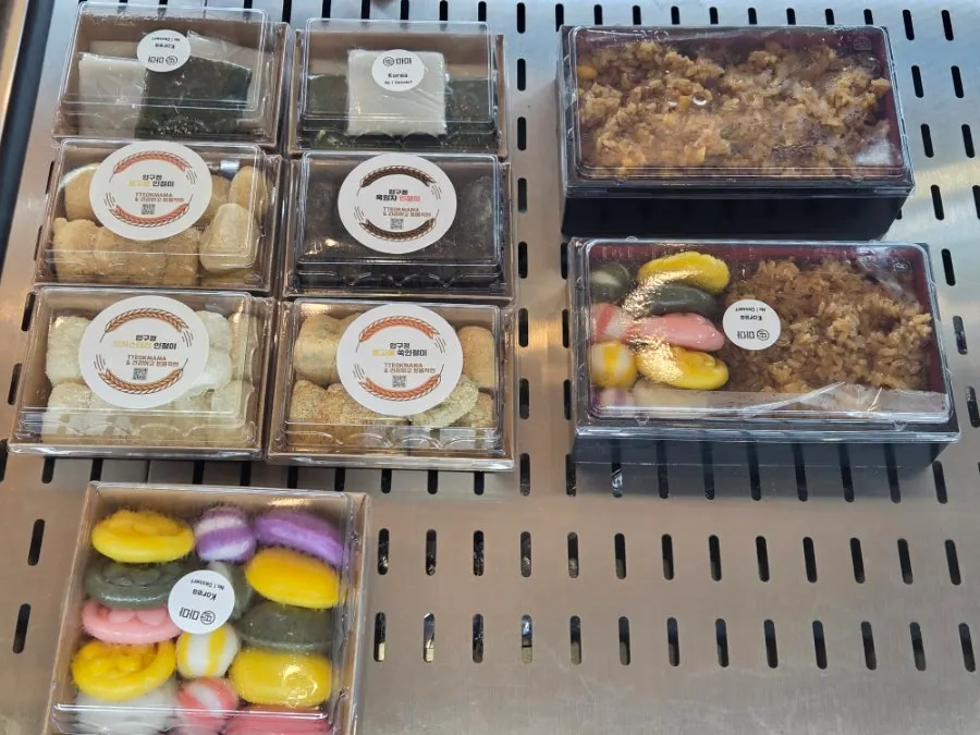 Tteokmama refrigerated rice cake menu