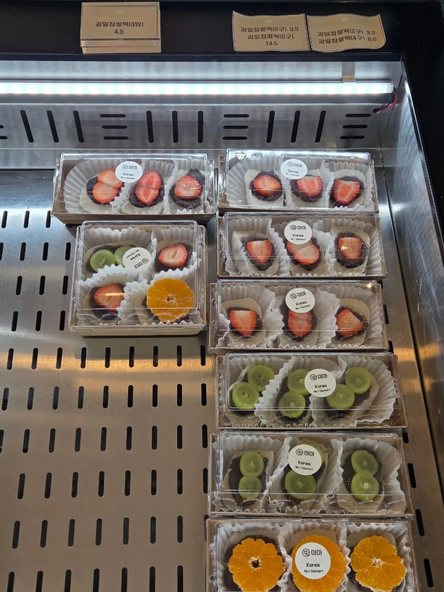 Beautifully colored and shaped refrigerated rice cakes