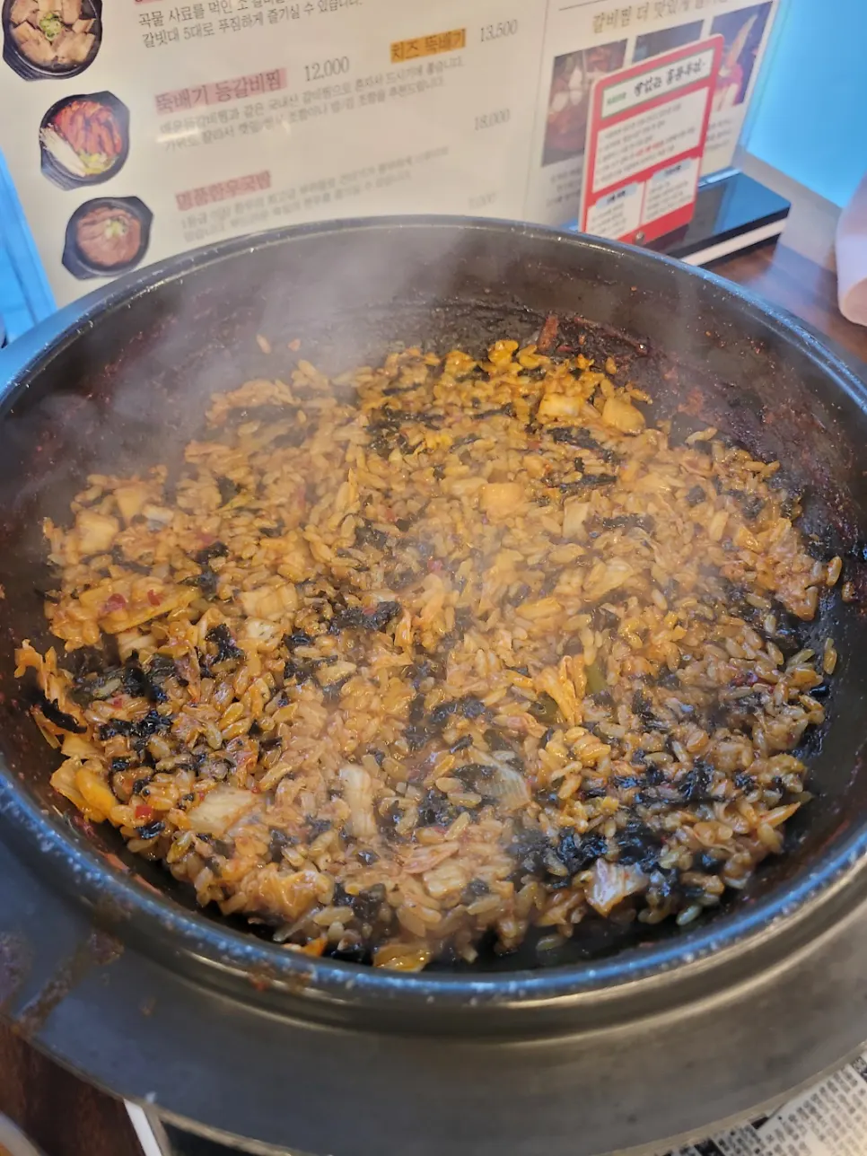 Fried rice cooked in the leftover sauce