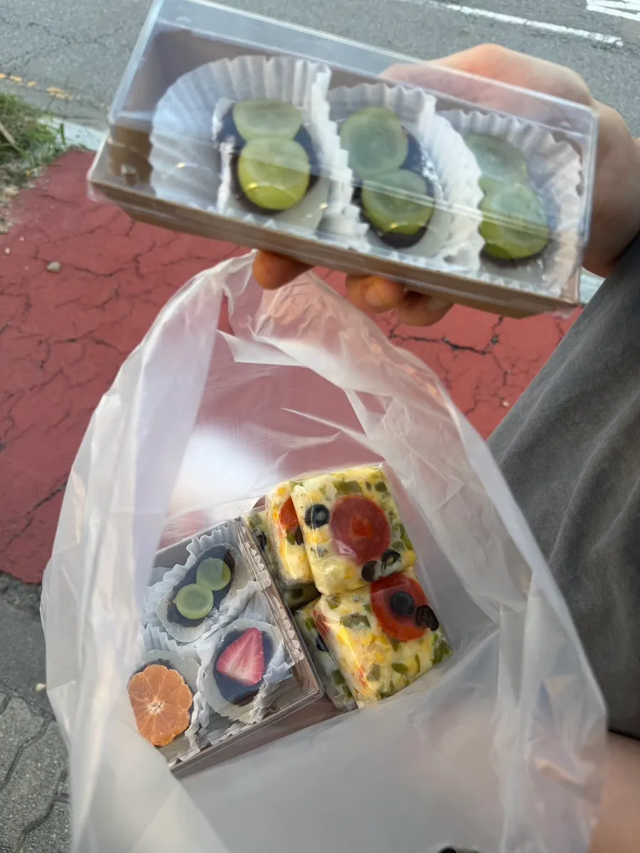 반으로 자른 과일모찌 단면