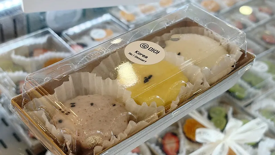호두강정과 호박미니설기, 꿀떡 포장