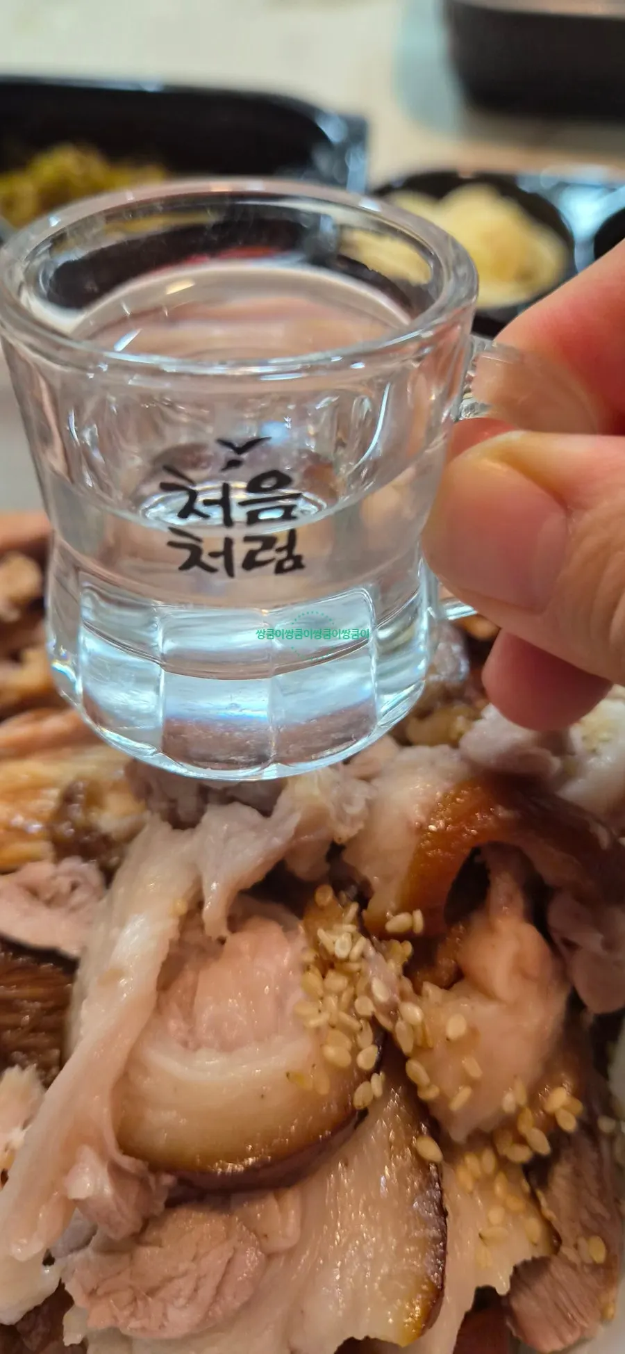 Cheongmigwan jokbal and soju set up at home