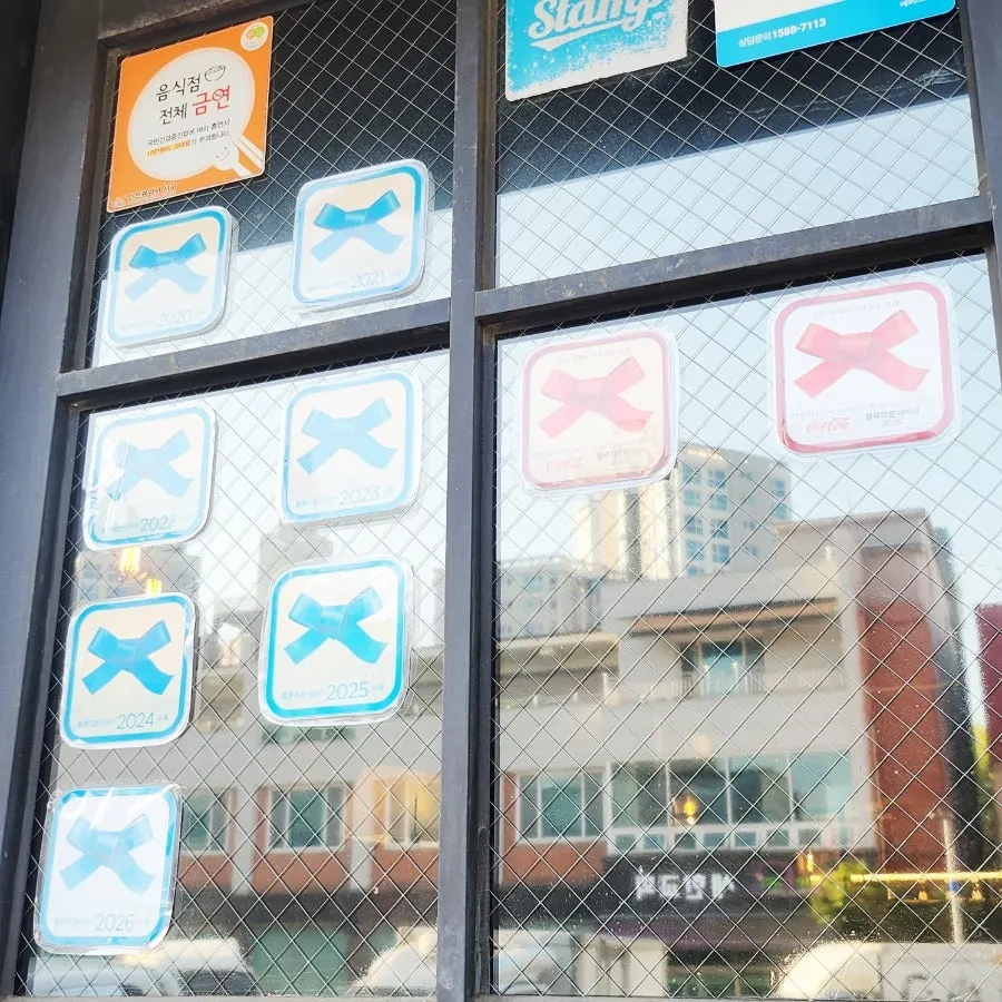 숙성명작 청라 메뉴 관련 모습