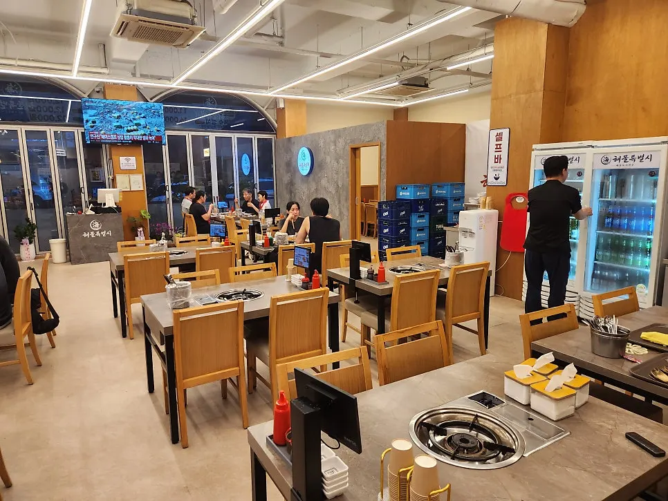 Interior atmosphere at Haemul Teukbyeolsi