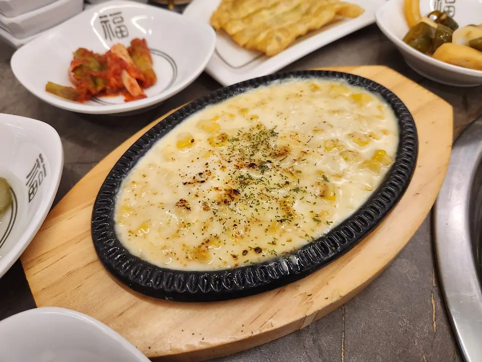 Varied spread of side dishes