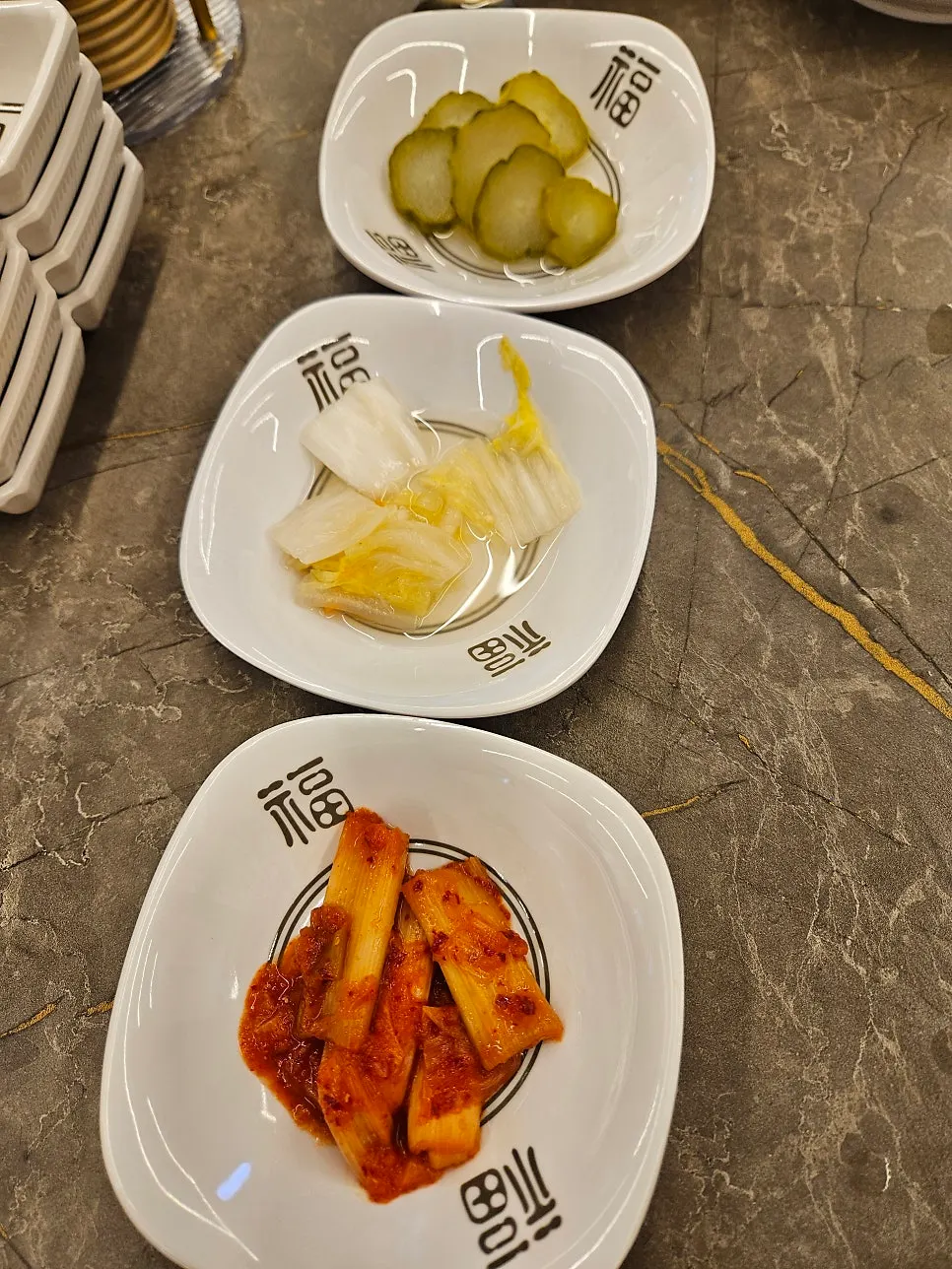 Hot-plate algoni jjim set meal components