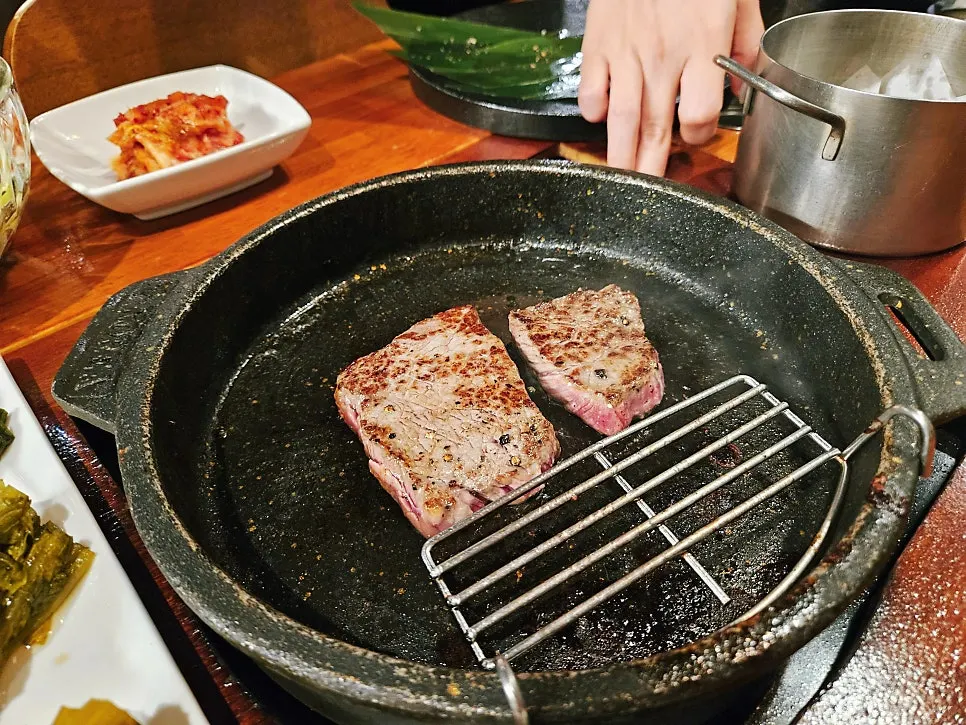 Sirloin with salt and wasabi