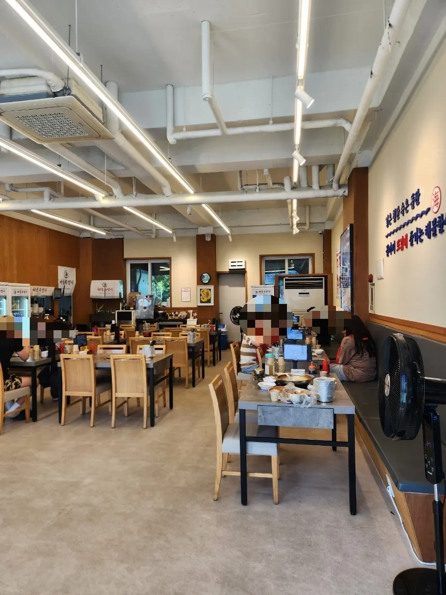 Exterior of Haemul Teukbyeolsi Cheongna Direct Branch