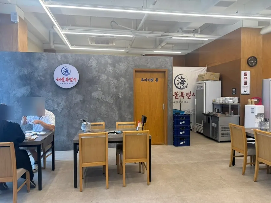 가족 외식하기 좋은 매장 좌석