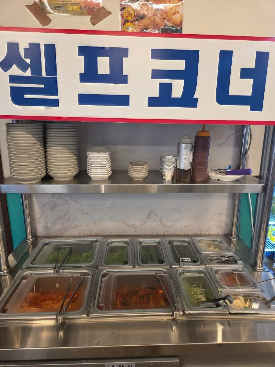 Interior and charcoal-grill atmosphere at Gimgol Yeontan-jip Cheongna Branch