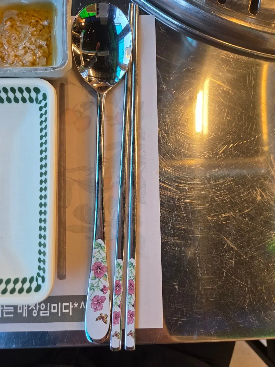 Order at Gimgol Yeontan-jip