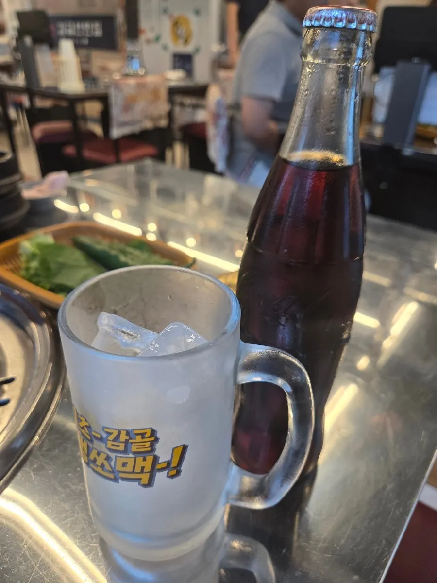 Omija ade served with meat