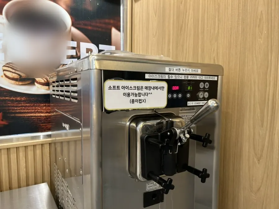 Bセットのサービスのヨンピョンド産味付けケジャン