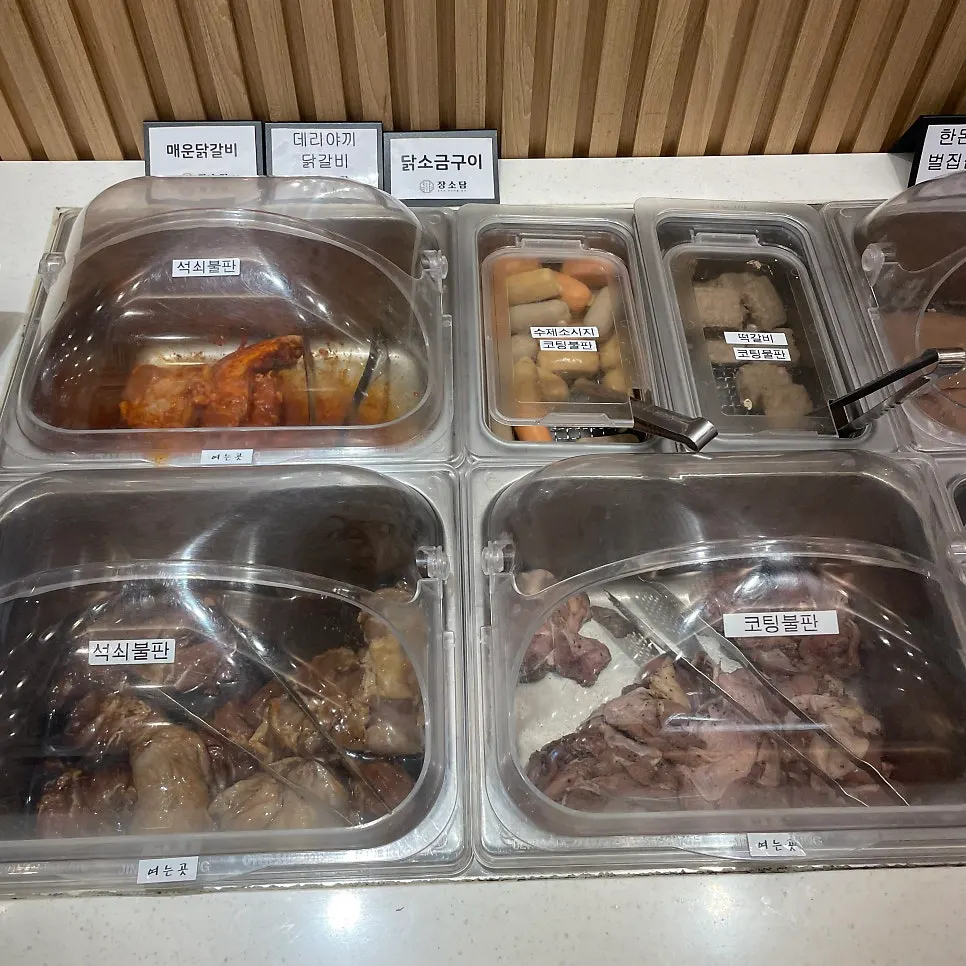 Pork selections and spicy dakgalbi