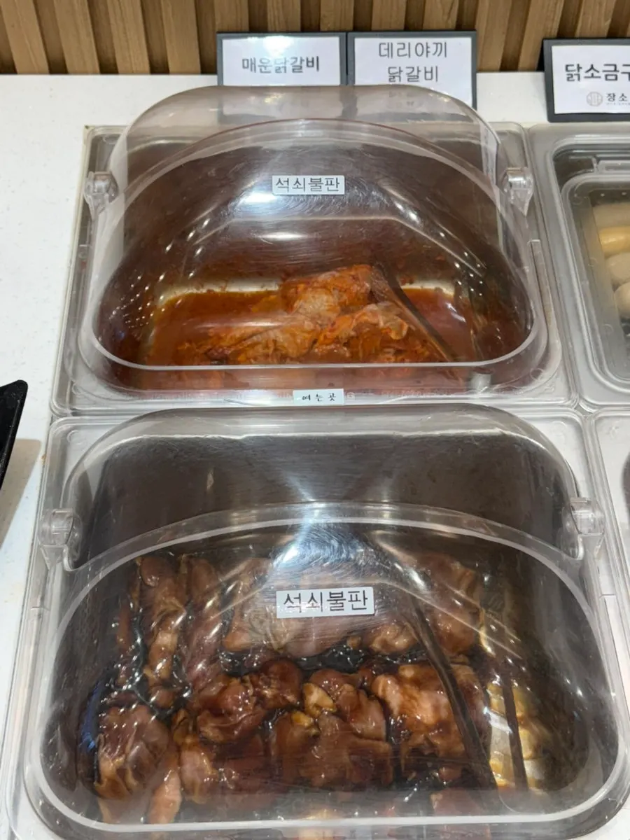 노릇하게 구워지는 무한리필 장어