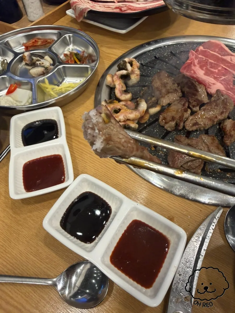 장소담 소고기 구이 마무리 접시