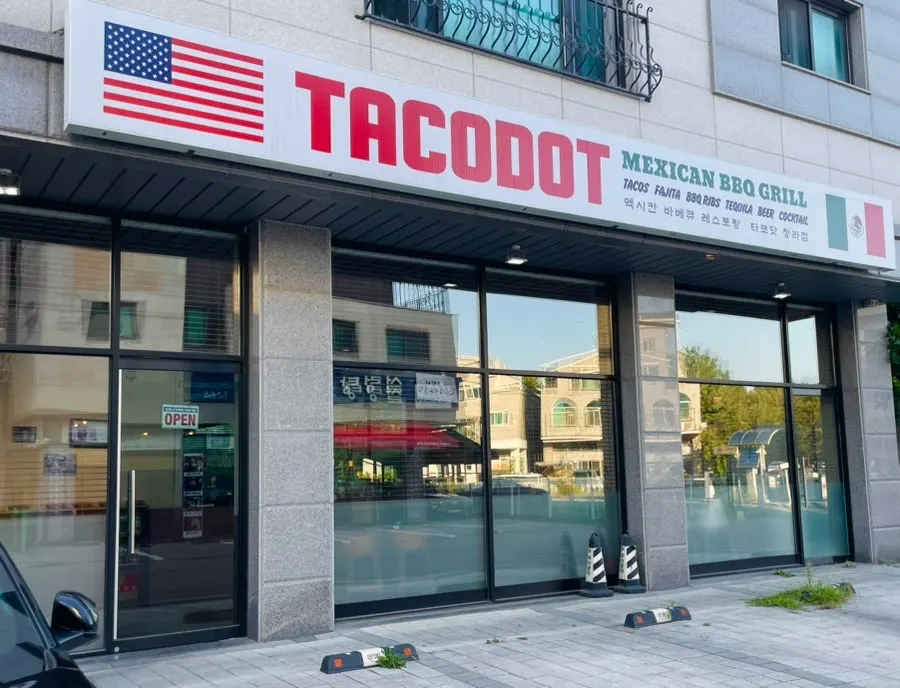 Exterior of Taco Dot Cheongna Branch