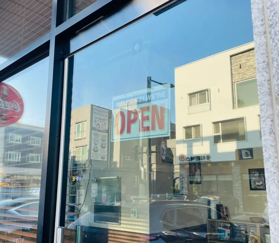 Entrance signage of Taco Dot Cheongna Branch