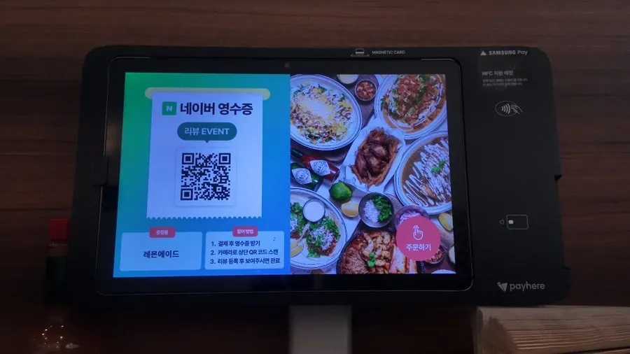 Table ordering tablet at Taco Dot Cheongna Branch