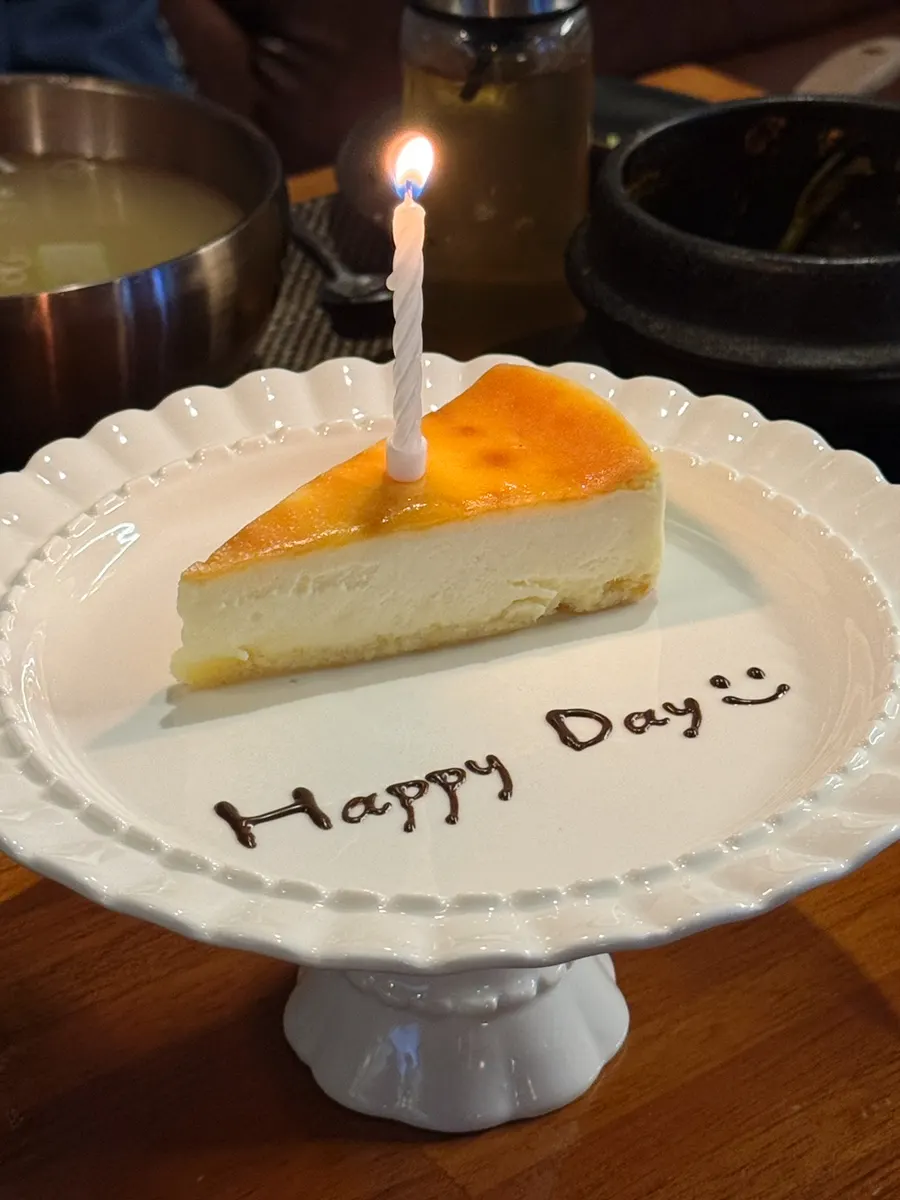 Spicy seafood doenjang-juk and anniversary cake