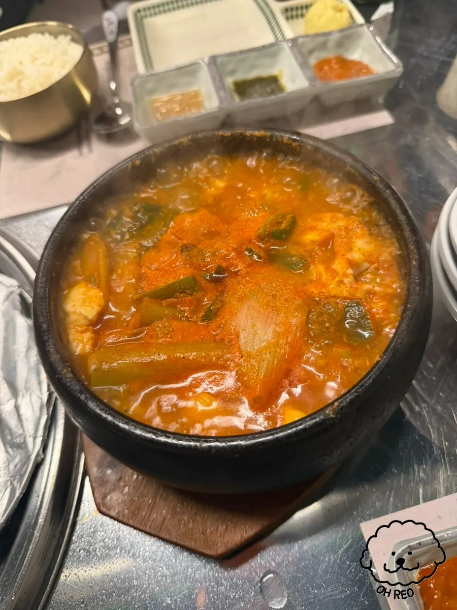 꽃게가 들어간 순두부찌개