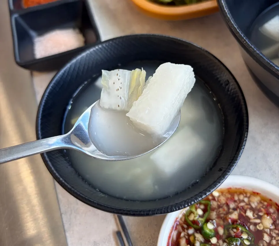 House-made dongchimi