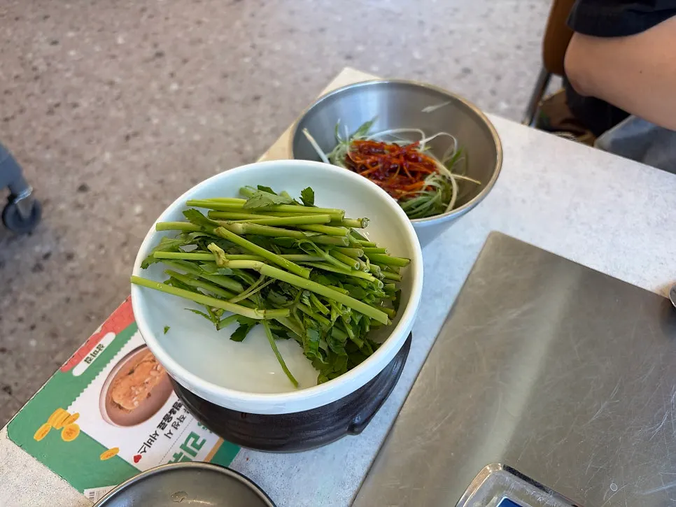 Minari and kimchi for grilling