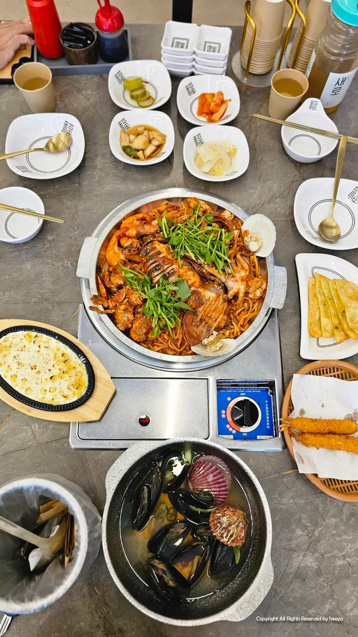 Whole-squid hot-plate seafood jjim set