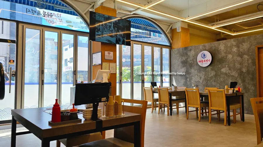 Restaurant entrance and dining hall