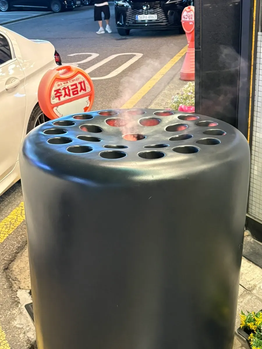 The charcoal briquette symbolizing Gimgol Yeontan-jip