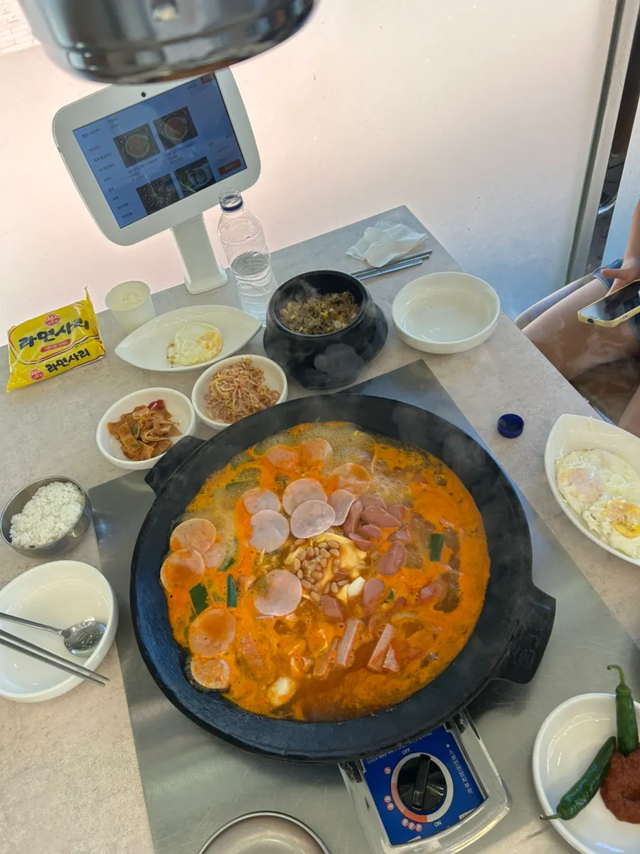餐后甜点年糕冰淇淋