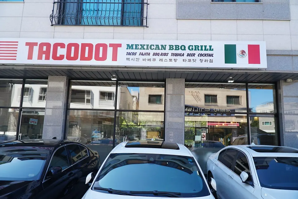 Taco Dot Cheongna Branch entrance on the first floor of the building
