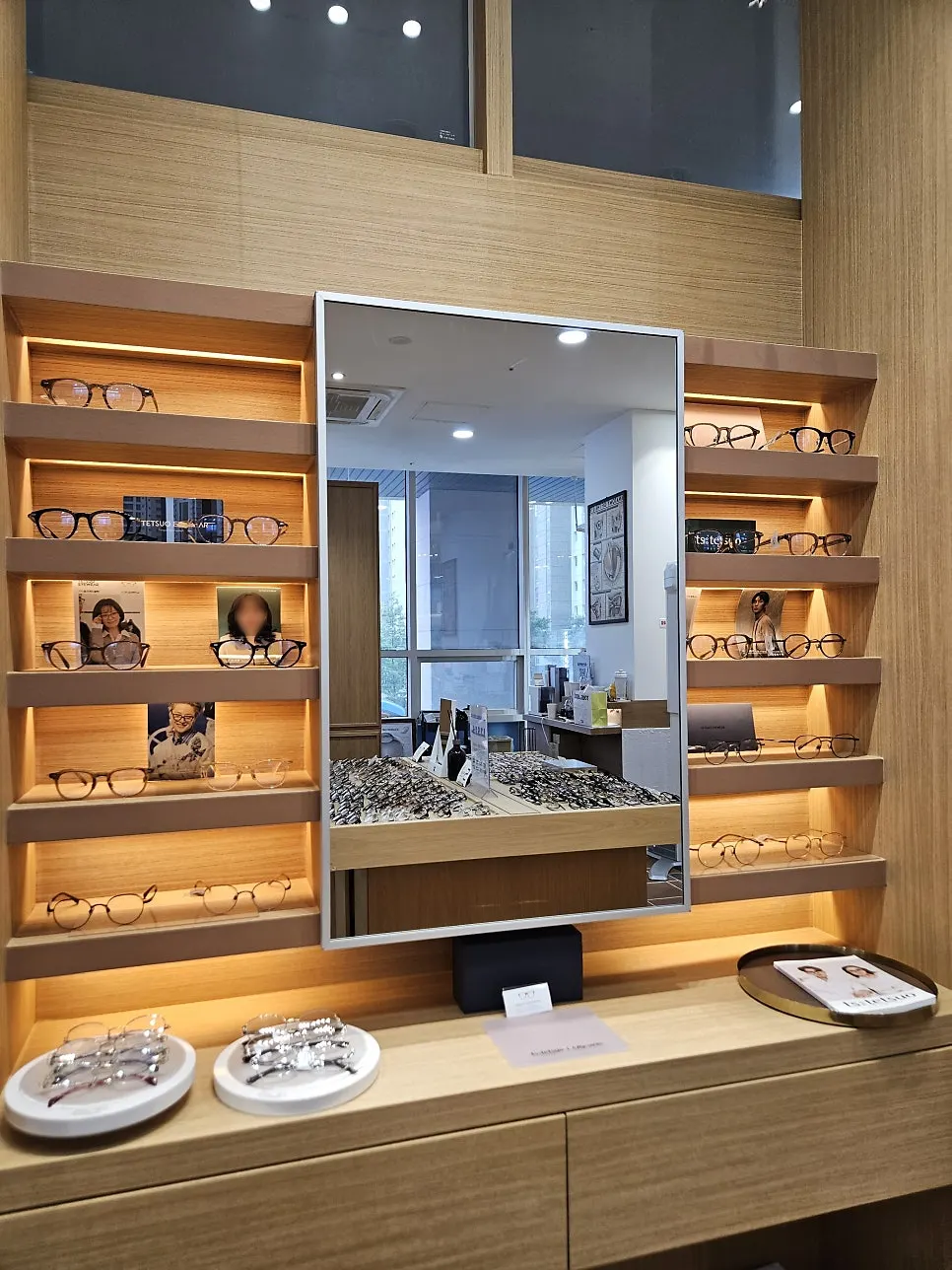 Eyeglass frame display inside Hwangseonsaeng Angyeong