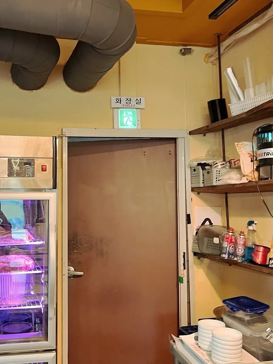 Restaurant restroom door