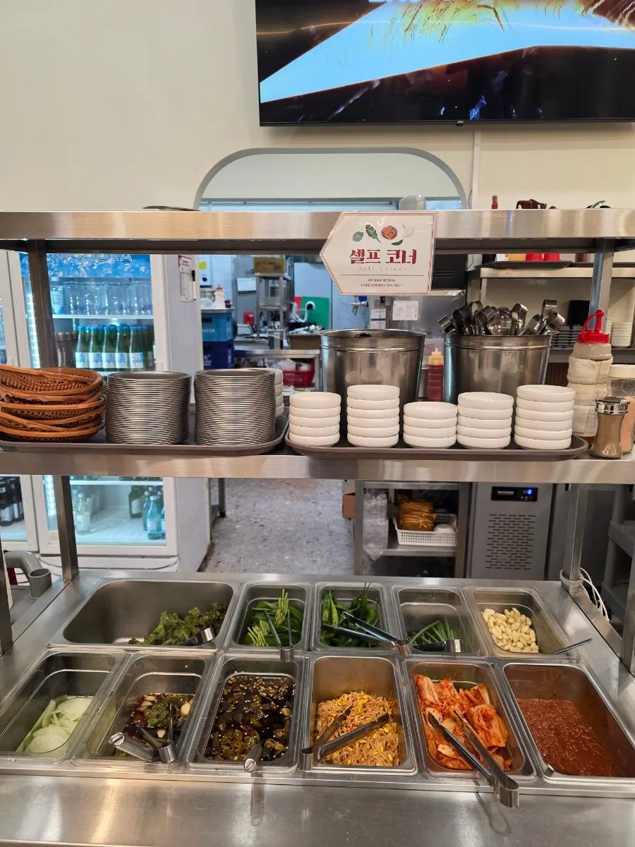 Self-service side dish corner at Sammi-jip