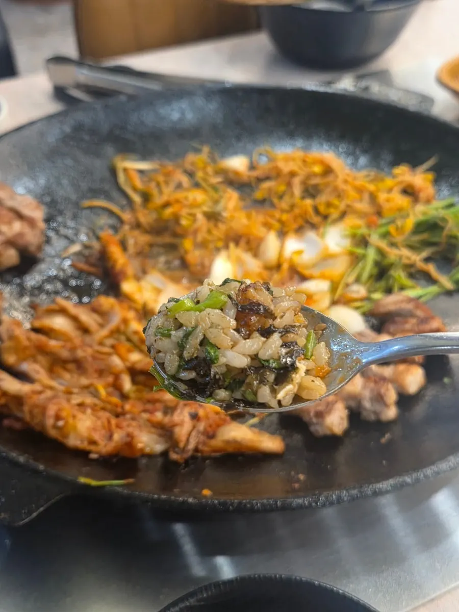 A bowl of minari soy egg rice