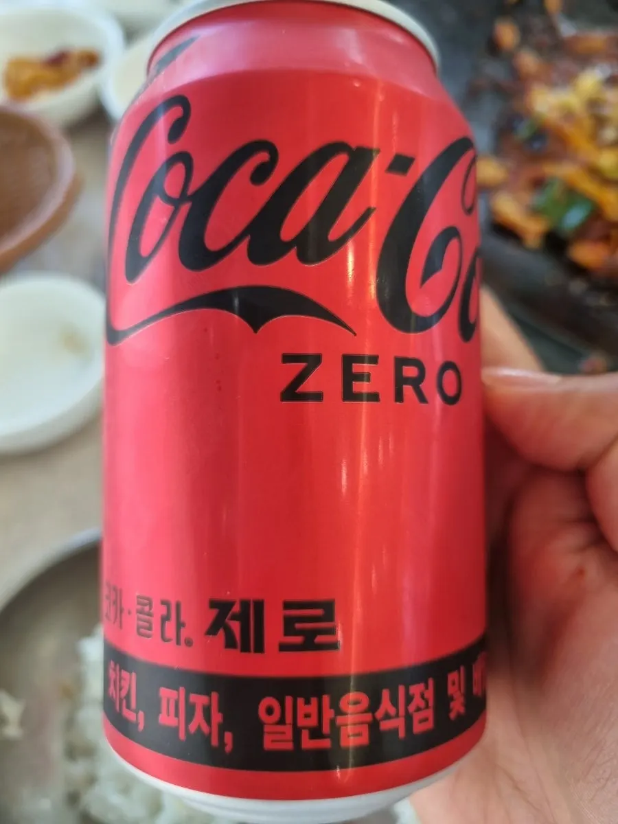 Zero-sugar cola ordered with the meal