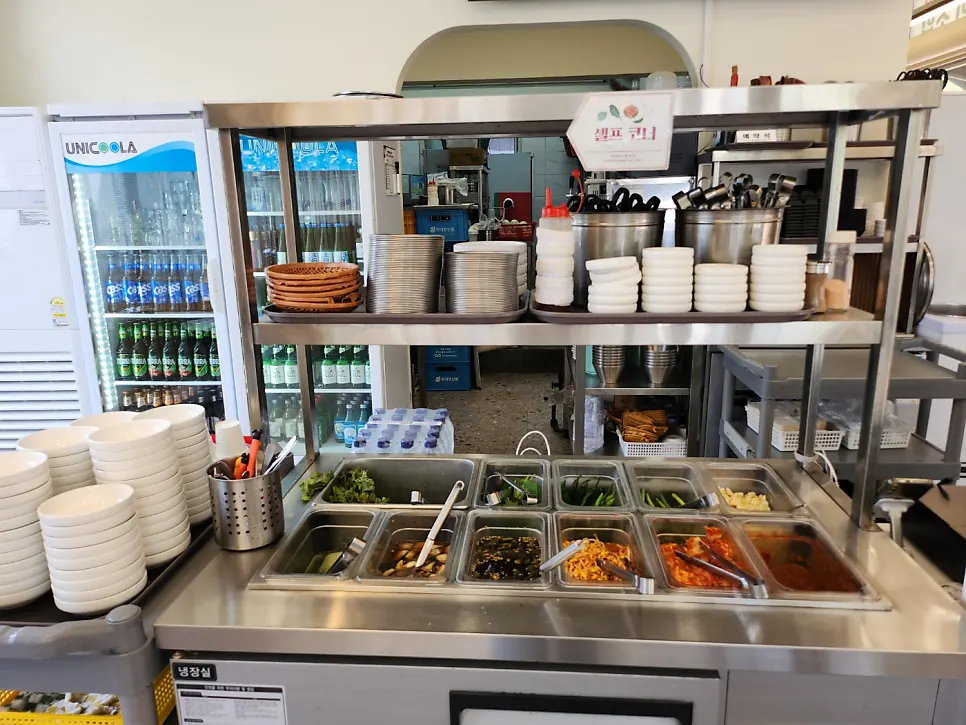 Sammi-jip's self-serve bar with refillable side dishes